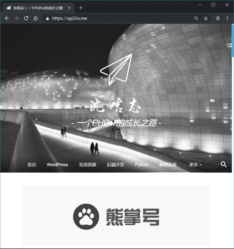 全站增加灰色滤镜